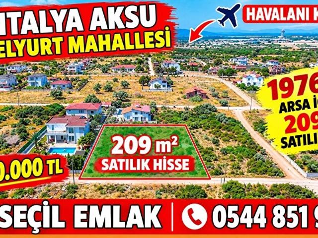 Güzelyurt Mahallesi, Aksu içerisinde satılık Arsa