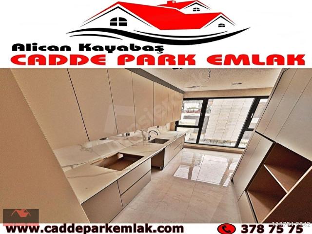 Yenimahalle, Ankara içerisinde satılık mülk