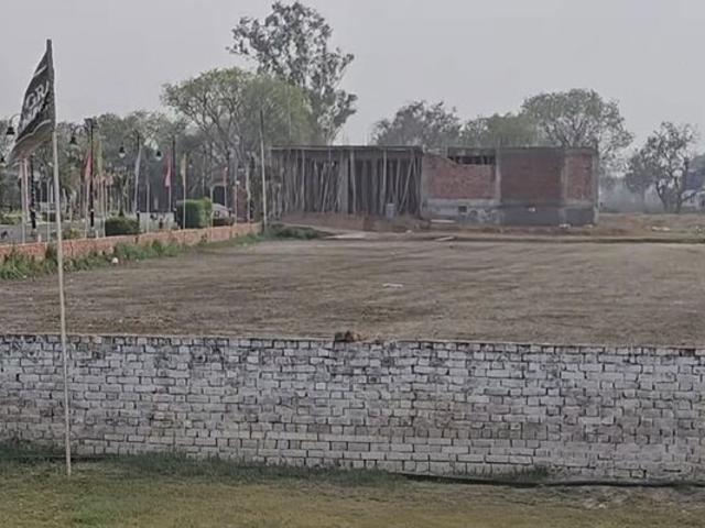 Land for sale in Aligarh, Arunachal Pradesh