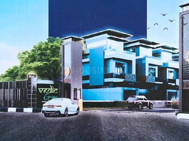 Land for sale in Mohanlalganj, Arunachal Pradesh