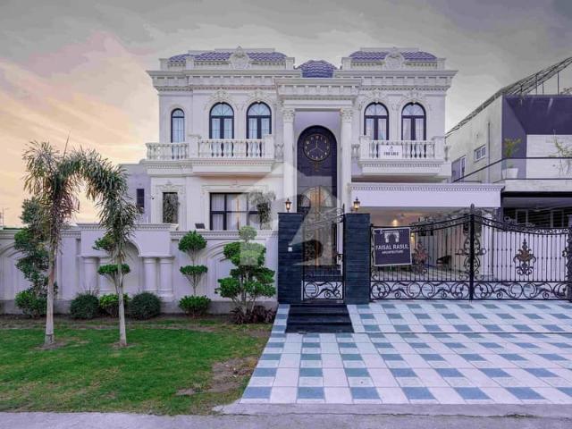 House for sale in لاہور, لاہور ڈویژن