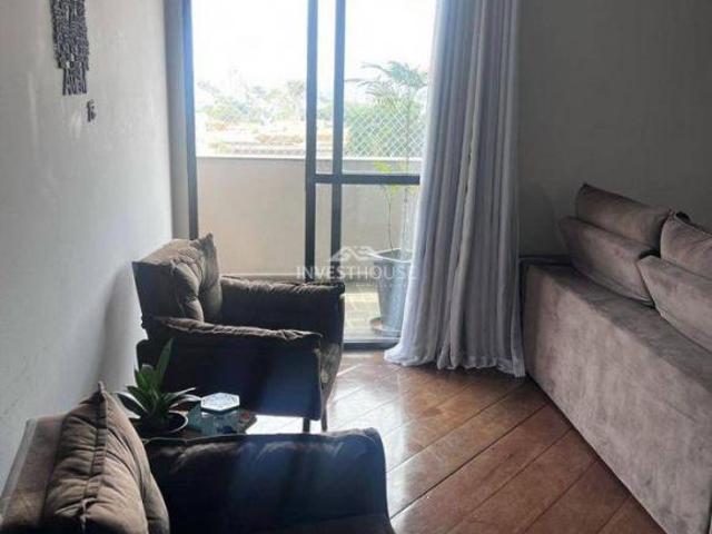 Apartamento venda em Região Geográfica Imediata de Guaxupé, Guaxupé