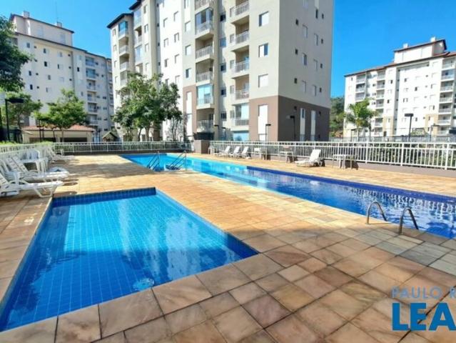 Apartamento aluguel em Região Imediata de Campinas, Região Metropolitana de Campinas