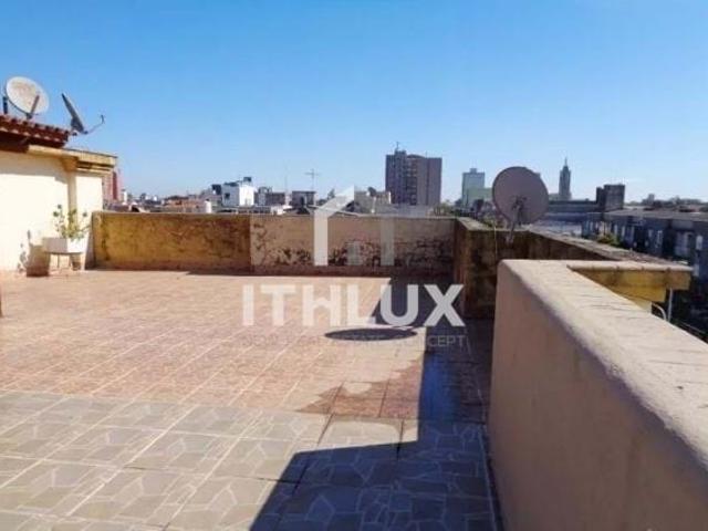 Apartamento venda em São Pedro Do Sul, Viseu
