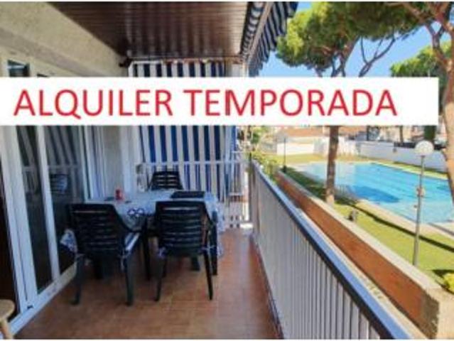 Apartamento en alquiler en Granvia Mar, Baix Llobregat