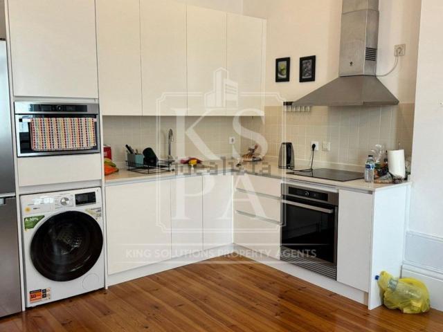 Apartamento alugar em Bonfim, Sintra