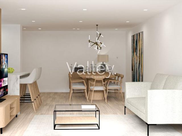 Apartamento venda em Maia, Gueifães