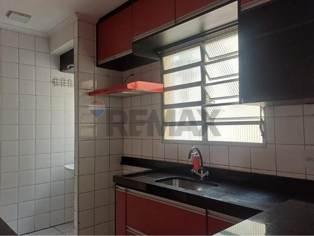 Apartamento aluguel em Ortizes, Valinhos