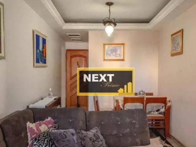 Apartamento venda em Vila Gomes Cardim, São Paulo