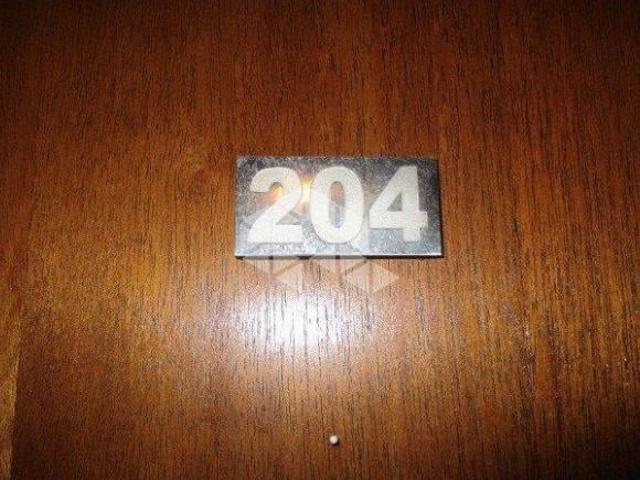 Apartamento venda em Nova Petrópolis