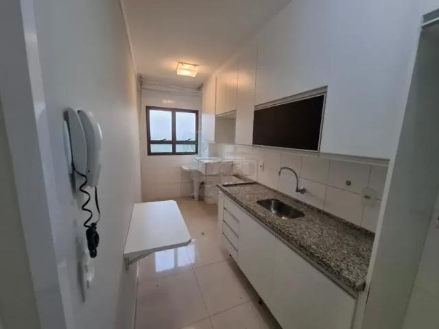 Apartamento aluguel em Região Imediata de Ribeirão Preto, Região Metropolitana de Ribeirão Preto