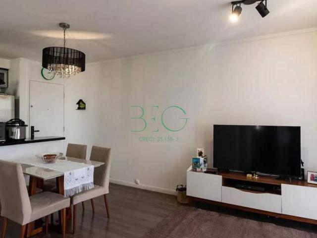 Apartamento venda em Bairro da Luz, São Paulo