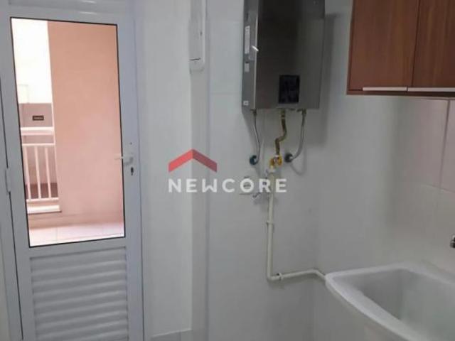 Apartamento venda em Região Imediata de Limeira, Região Metropolitana de Piracicaba