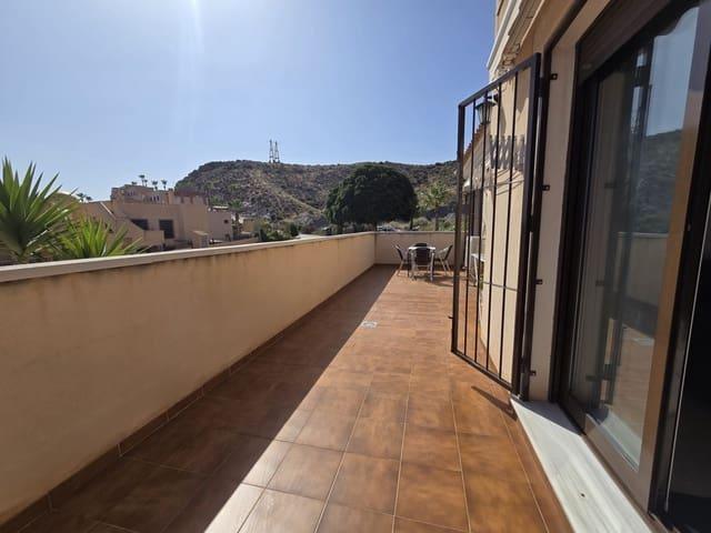 Apartamento en alquiler en A Lama
