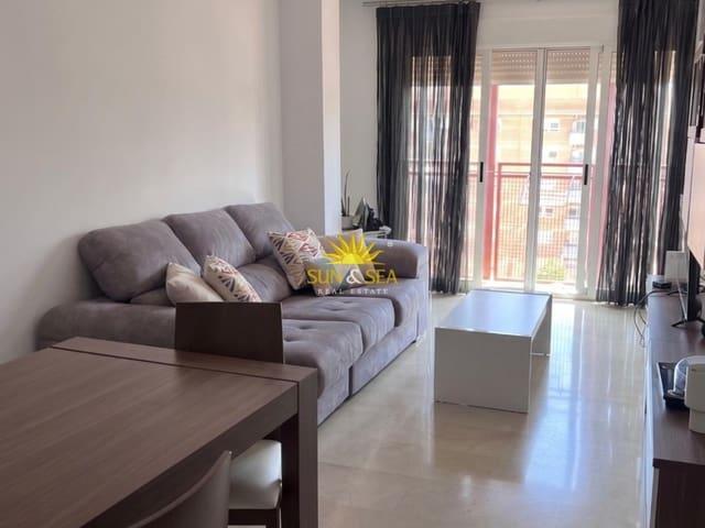 Apartamento en alquiler en Murcia, Área Metropolitana de Murcia