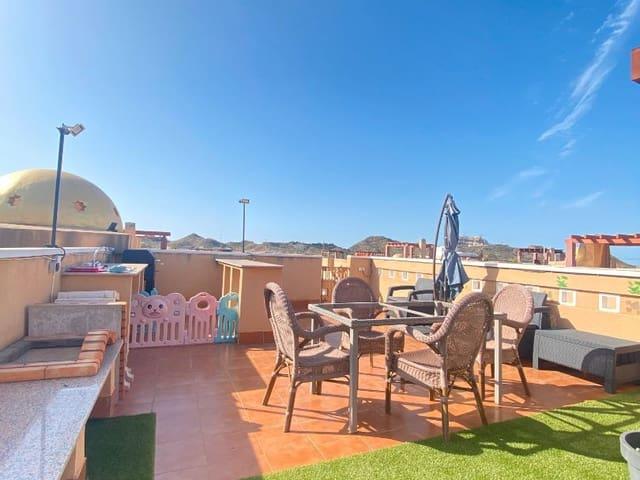 Apartamento en venta en Alto Guadalentín, Murcia