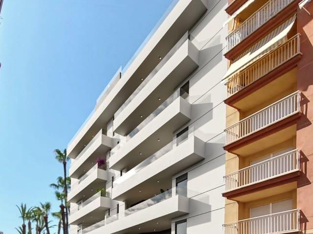 Apartamento en venta en Águilas, Región de Murcia