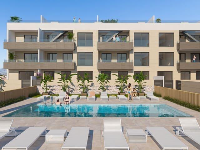 Apartamento en venta en Alto Guadalentín, Murcia