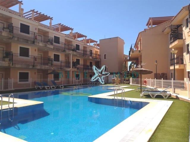 Apartamento en venta en Alto Guadalentín, Murcia