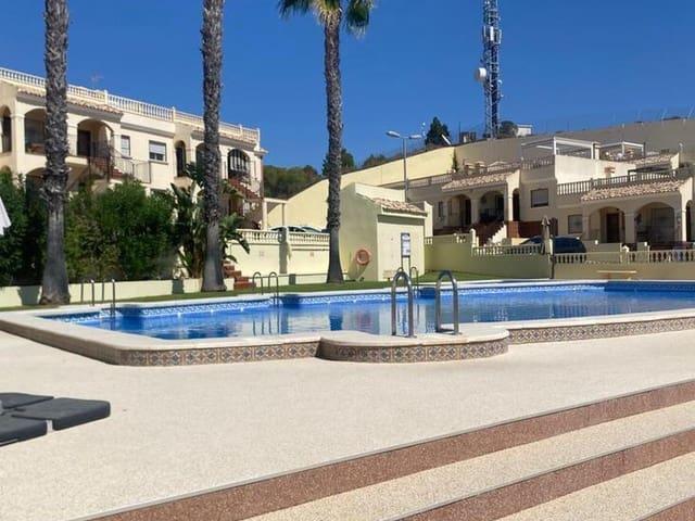 Apartamento en venta en el Baix Segura / La Vega Baja, Valencia