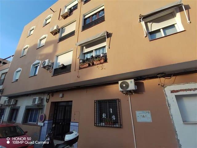 Apartamento en venta en Comarca de la Vega de Granada, Andalucía