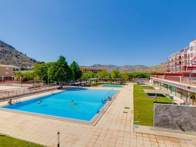 Ático en venta en Archena, Las Arboledas