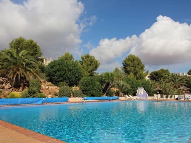 Apartamento en venta en Rincón de San Ginés, Campo de Cartagena y Mar Menor