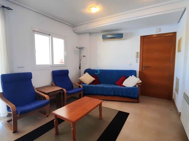 Apartamento en venta en Jerónimos y Avileses y Balsicas de Arriba, Campo de Cartagena y Mar Menor