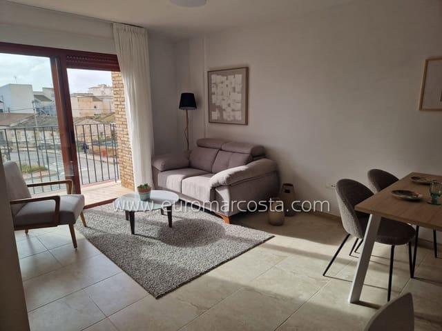 Apartamento en venta en Jerónimos y Avileses y Balsicas de Arriba, Campo de Cartagena y Mar Menor