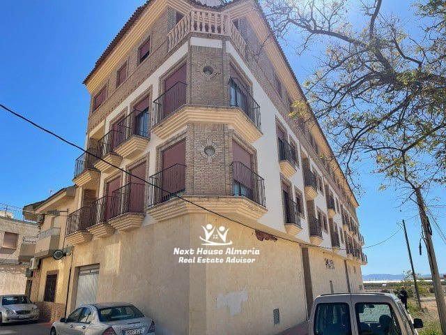 Apartamento en venta en Jerónimos y Avileses y Balsicas de Arriba, Campo de Cartagena y Mar Menor