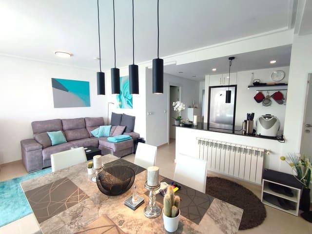 Apartamento en venta en Jerónimos y Avileses y Balsicas de Arriba, Campo de Cartagena y Mar Menor
