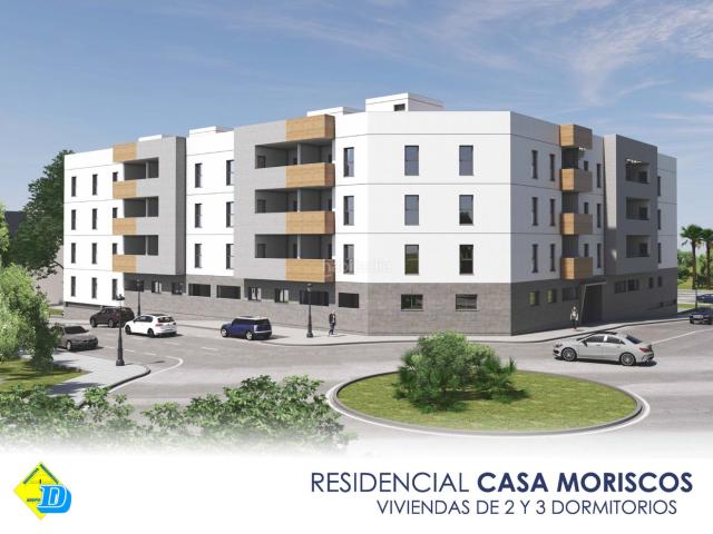 Apartamento en venta en Campo de Gibraltar, Andalucía