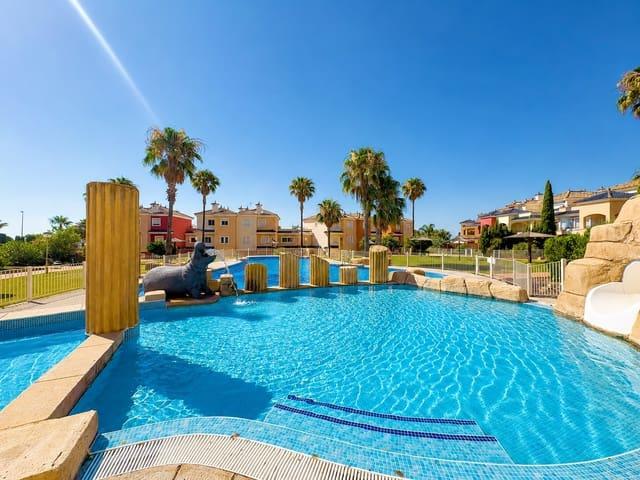 Apartamento en venta en Baños y Mendigo, Campo de Cartagena y Mar Menor