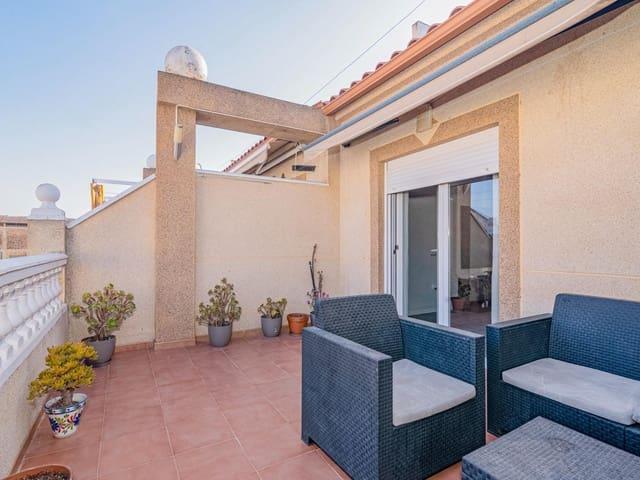 Apartamento en venta en Casas Bajas, Comarca de la Vega de Granada