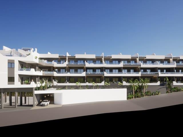Apartamento en venta en el Baix Segura / La Vega Baja, Valencia