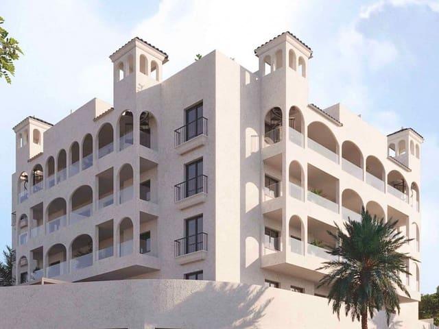 Apartamento en venta en el Baix Segura / La Vega Baja, Valencia