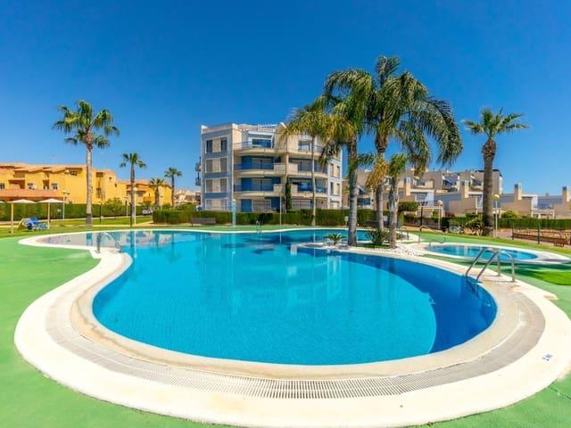 Apartamento en venta en Urbanización La Zenia II, el Baix Segura / La Vega Baja