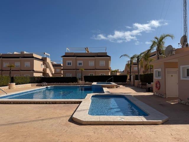 Apartamento en venta en Urbanización La Zenia II, el Baix Segura / La Vega Baja