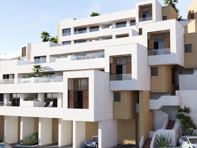 Apartamento en venta en Antigua, Canarias