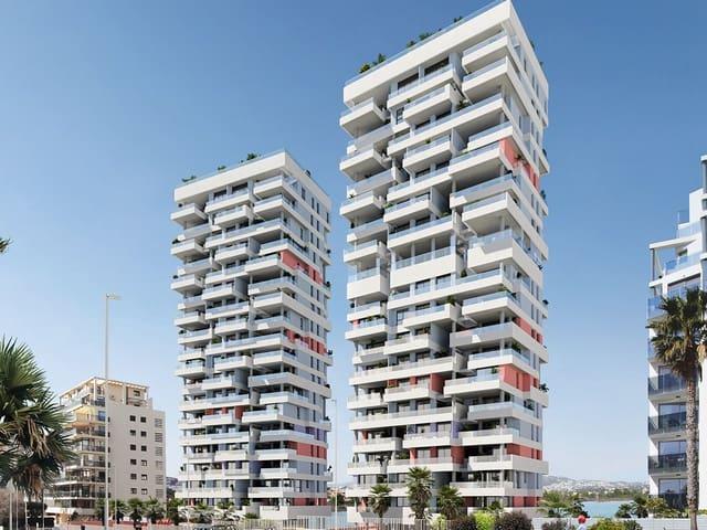 Apartamento en venta en San Bernardo, la Marina Alta