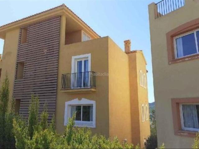 Apartamento en venta en Cartagena, Casco Antiguo