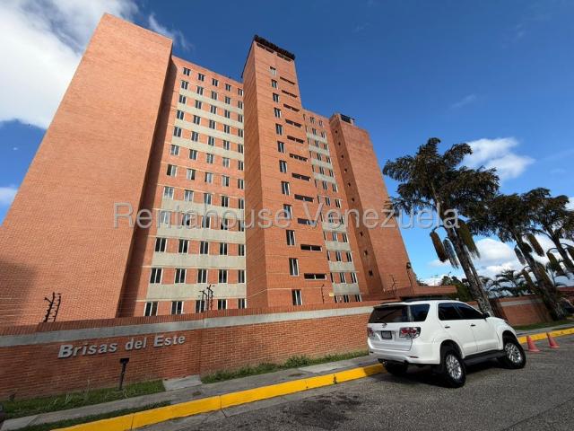 Apartamento en venta en Boca De Uchire, Miranda