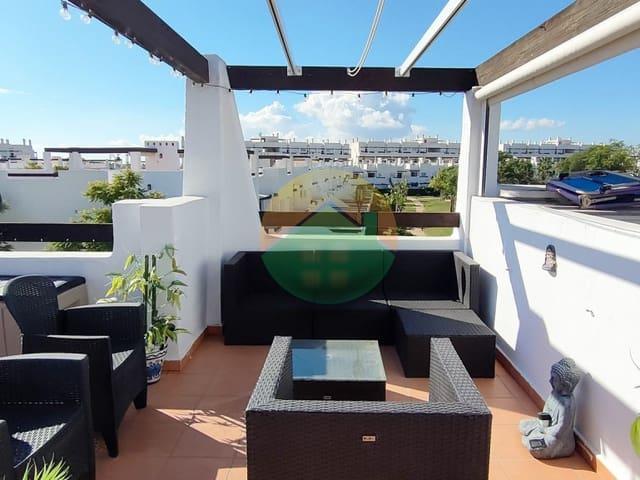 Apartamento en venta en Alhama de Murcia, Región de Murcia