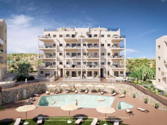 Apartamento en venta en Área Metropolitana de Murcia, Murcia