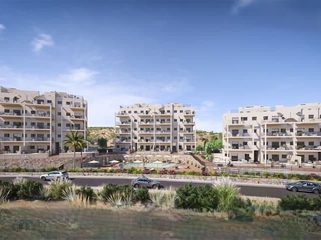 Apartamento en venta en Corvera, Campo de Cartagena y Mar Menor