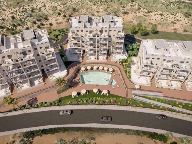 Apartamento en venta en Corvera, Campo de Cartagena y Mar Menor