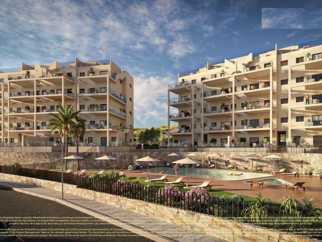 Apartamento en venta en Corvera, Campo de Cartagena y Mar Menor