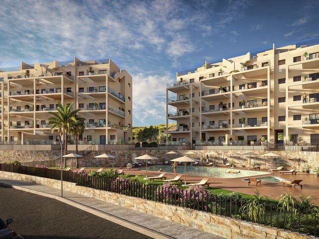 Apartamento en venta en Corvera, Campo de Cartagena y Mar Menor