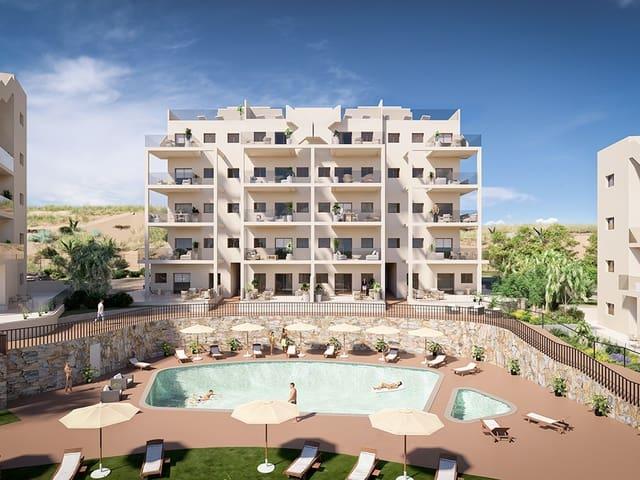 Apartamento en venta en Corvera, Campo de Cartagena y Mar Menor