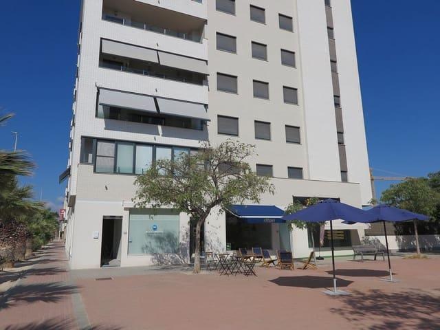 Apartamento en venta en Urbanització L'Almadrava, l'Alacantí